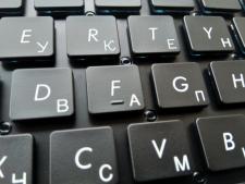 Клавіатура до ноутбука Quanta AEXKI701020 №2